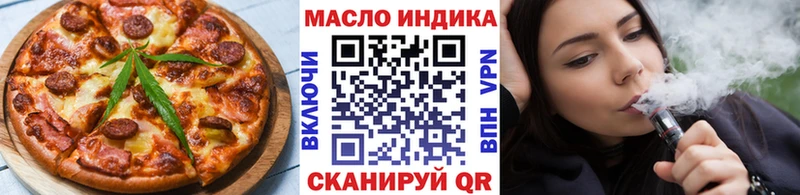 Canna-Cookies конопля  Купить  Гремячинск 