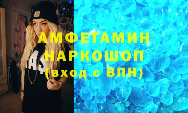 меф Инсар