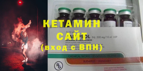 каннабис Иннополис