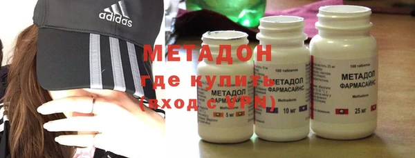 меф Инсар
