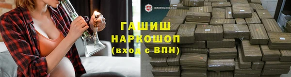 каннабис Иннополис