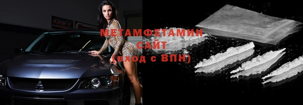каннабис Иннополис