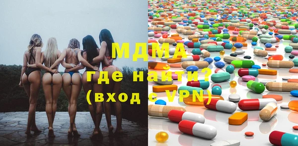 каннабис Иннополис