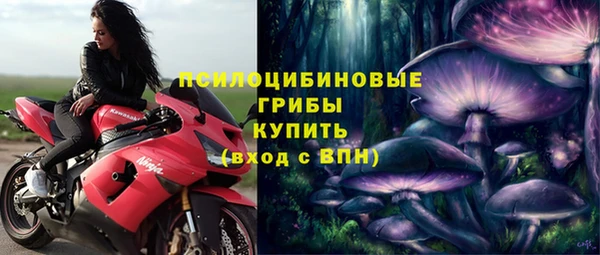 каннабис Иннополис