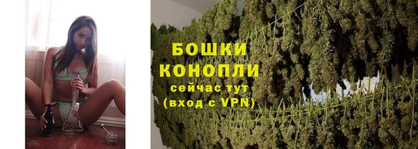 каннабис Иннополис