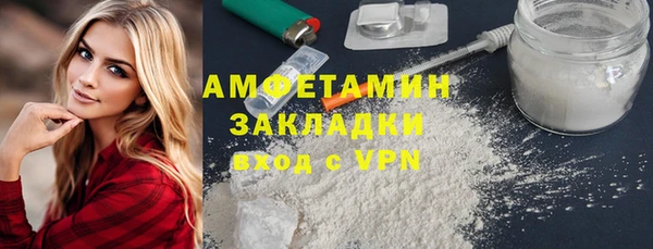 каннабис Иннополис