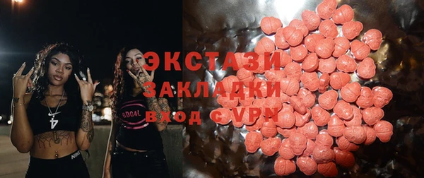 каннабис Иннополис
