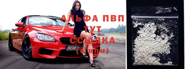 меф Инсар