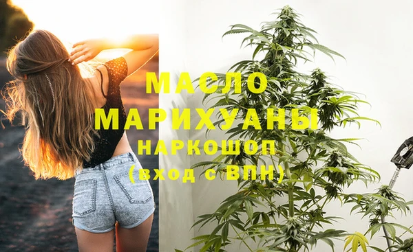 меф Инсар