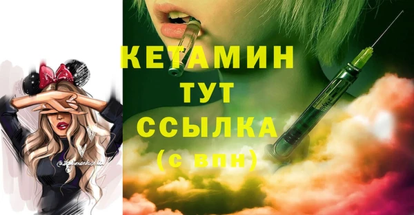 каннабис Иннополис