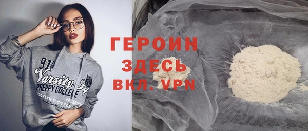 меф Инсар