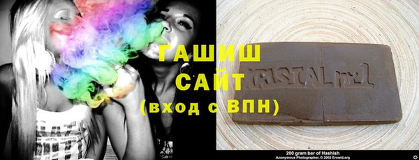 эйфоретик Инта