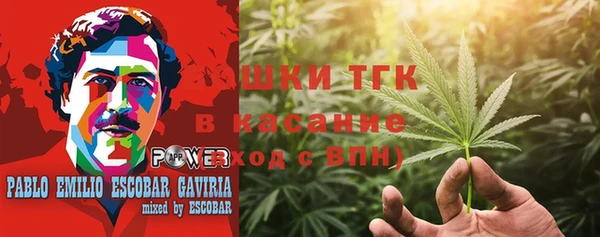 каннабис Иннополис