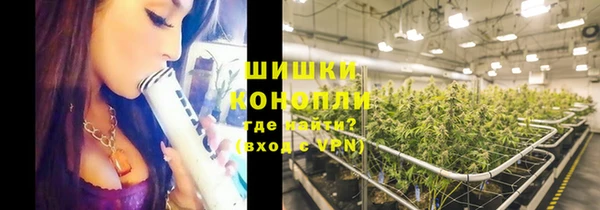 меф Инсар