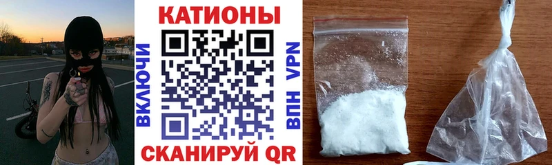 Мефедрон mephedrone  Купить закладки  Гремячинск 